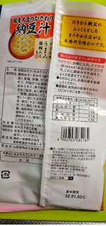 「神州一味噌 即席 ひきわり納豆汁 国産大豆の納豆 小ねぎ入 袋23.2g×3」のクチコミ画像 by minorinりん さん