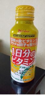 「ハウスウェルネス PERFECT VITAMIN 1日分のビタミン グレープフルーツ味 缶120ml」のクチコミ画像 by minorinりん さん