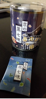 「丸や 京の黒七味 袋0.3g×25」のクチコミ画像 by minorinりん さん