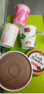 「レディーボーデン パイント チョコレート カップ470ml」のクチコミ画像 by minorinりん さん