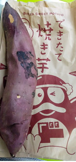 「ドン・キホーテ できたて焼き芋」のクチコミ画像 by minorinりん さん