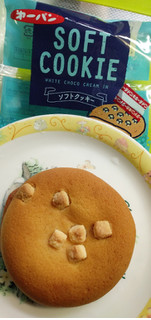 「第一パン ソフトクッキー ホワイトチョコ 袋1枚」のクチコミ画像 by minorinりん さん