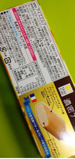 「ローソン Uchi Cafe’ 贅沢チョコレートバー 濃密アーモンド 箱70ml」のクチコミ画像 by minorinりん さん