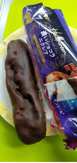 「モンテール 小さな洋菓子店 濃いショコラエクレア 袋1個」のクチコミ画像 by minorinりん さん