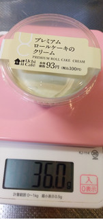 「ローソン Uchi Cafe’ プレミアムロールケーキのクリーム」のクチコミ画像 by minorinりん さん