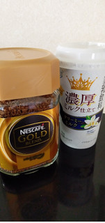 「ネスカフェ ゴールドブレンド レギュラーソリュブルコーヒー 瓶65g」のクチコミ画像 by minorinりん さん