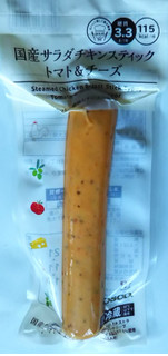 「ローソン 国産サラダチキンスティック トマト＆チーズ」のクチコミ画像 by レビュアーさん