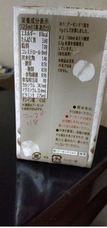 「筑波乳業 無添加 濃いアーモンドミルク パック125ml」のクチコミ画像 by minorinりん さん