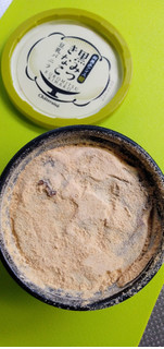 「シャトレーゼ 黒みつきなこ 豆乳バニラ カップ115ml」のクチコミ画像 by minorinりん さん