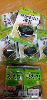 「日新通商 韓国味付け海苔 袋12袋」のクチコミ画像 by minorinりん さん