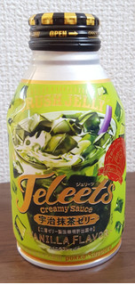 「ポッカサッポロ JELEETS 宇治抹茶ゼリー 缶275g」のクチコミ画像 by Hiyuriさん