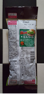 「亀田製菓 亀田の柿の種 テリヤキバーガー風味 袋50g」のクチコミ画像 by Hiyuriさん
