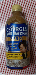 「コカ・コーラ ジョージア ジャパン クラフトマン ゼロ ペット440ml」のクチコミ画像 by hiro718163さん