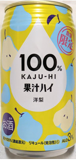 「富永貿易 100％カジューハイ 洋梨 缶340ml」のクチコミ画像 by もぐちゃかさん