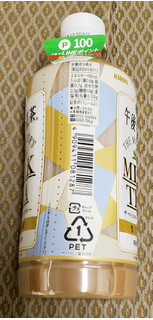 「KIRIN 午後の紅茶 ザ・マイスターズ ミルクティー ペット500ml」のクチコミ画像 by みにぃ321321さん