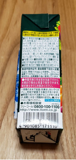 「伊藤園 栄養強化型 1日分の野菜 パック200ml」のクチコミ画像 by みにぃ321321さん