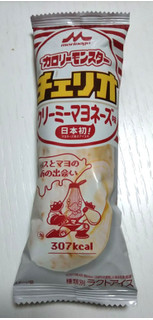 「森永 カロリーモンスターチェリオ クリーミーマヨネーズ味 袋85ml」のクチコミ画像 by シロですさん