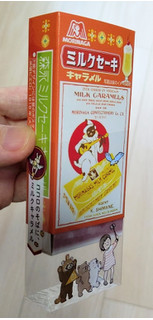 「森永製菓 ミルクセーキキャラメル 箱12粒」のクチコミ画像 by おうちーママさん