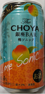 「チョーヤ The CHOYA 銀座BAR 梅ソニック 缶350ml」のクチコミ画像 by もぐちゃかさん