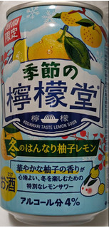 「コカ・コーラ 檸檬堂 季節の檸檬堂 冬のはんなり柚子レモン 350ml」のクチコミ画像 by もぐちゃかさん