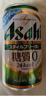 「アサヒ スタイルフリー 生 缶350ml」のクチコミ画像 by みやちこ先生さん