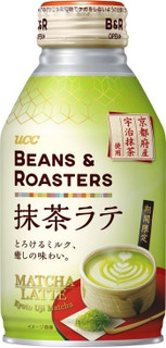 【新発売】抹茶の最新情報をまとめました！