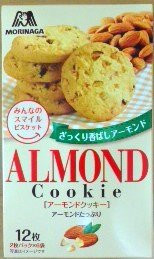 「森永製菓 アーモンドクッキー 箱2枚×6」のクチコミ画像 by おたまじゃくしははさん