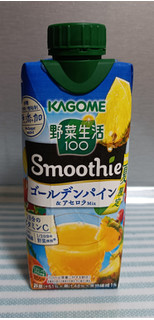 「カゴメ 野菜生活100 Smoothie ゴールデンパイン＆アセロラMix パック330ml」のクチコミ画像 by hiro718163さん