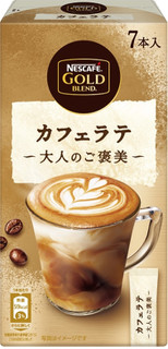 【新発売】インスタントコーヒーの最新情報をまとめました！