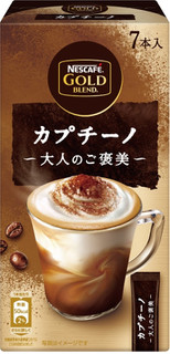 【新発売】インスタントコーヒーの最新情報をまとめました！