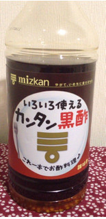 「ミツカン カンタン黒酢 ボトル500ml」のクチコミ画像 by レビュアーさん