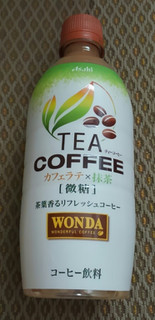 「アサヒ TEA COFFEE カフェラテ×抹茶 微糖 ペット525ml」のクチコミ画像 by みにぃ321321さん