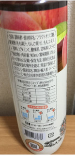 「CJ FOODS JAPAN プチジェル美酢 もも 希釈用 900ml」のクチコミ画像 by なでしこ5296さん