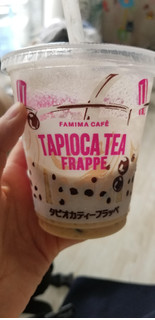 「ファミリーマート FAMIMA CAFE タピオカミルクティーフラッペ」のクチコミ画像 by すうすうさん