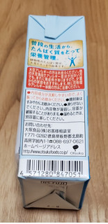 「大塚食品 たんぱく質がスゴイダイズ プレーン パック200ml」のクチコミ画像 by みにぃ321321さん