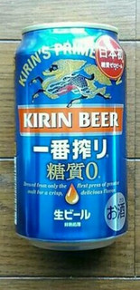 「KIRIN 一番搾り 糖質ゼロ 缶350ml」のクチコミ画像 by 永遠の三十路さん