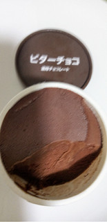 「ユーロインターナショナル ビターチョコ 濃厚チョコレート カップ115ml」のクチコミ画像 by レビュアーさん