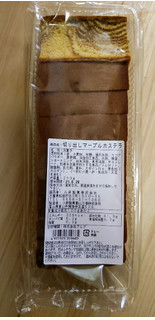 「八昇製菓 切り出しカステラ 袋260g」のクチコミ画像 by おうちーママさん
