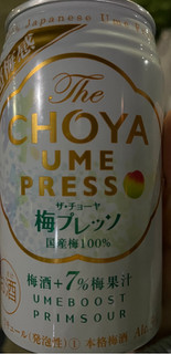 「チョーヤ The CHOYA 梅プレッソ 缶350ml」のクチコミ画像 by らむりらさん
