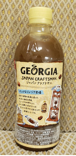 「ジョージア ジャパン クラフトマン 微糖 ペット500ml」のクチコミ画像 by みにぃ321321さん