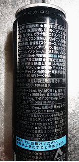 「モンスターエナジー アブソリュートリーゼロ 缶355ml」のクチコミ画像 by もぐりーさん