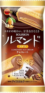 今週新発売のアイスクリームまとめ！PARMピスタチオ＆チョコレートから、ハーゲンダッツ林檎のカラメリゼまで♪