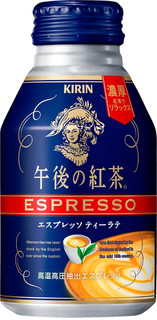 今週から買えるドリンクのまとめ：10月16日（月）