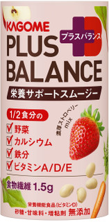 今週から買える健康系ドリンクのまとめ：10月2日（水）