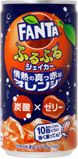 新発売のソフトドリンクまとめ：9月14日（金）