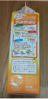 「エルビー さわやか果物はちみつレモン水 パック1000ml」のクチコミ画像 by みにぃ321321さん