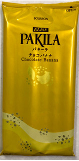 「ブルボン パキーラ チョコバナナ 箱6本」のクチコミ画像 by SANAさん