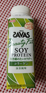 「明治 ザバス SOY PROTEIN Beauty Fit 抹茶風味 ボトル250ml」のクチコミ画像 by hiro718163さん