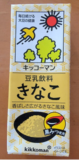 「キッコーマン 豆乳飲料 きなこ パック200ml」のクチコミ画像 by ニャンタさん