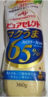 「味の素 ピュアセレクト コクうま 65％カロリーカット 袋360g」のクチコミ画像 by レビュアーさん